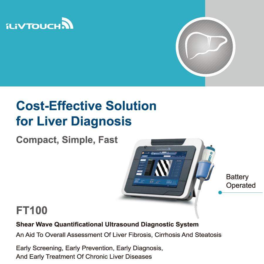 脂肪肝及肝硬化檢設儀器型錄_iLT-FT100